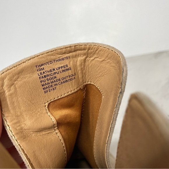 Steve Madden Thrived Tan Suede Bootie 10M - Picture 12 of 15
